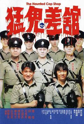国产综合婷婷